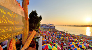 บั้งไฟพญานาค