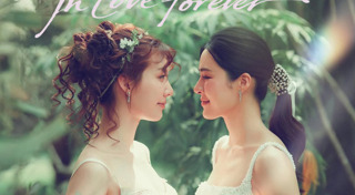 เรื่องย่อละครช่อง 3