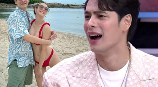 ซี เอมี่