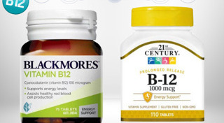 วิตามินบี