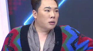 ทวงหนี้โหด