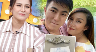 โก้ บีมิกซ์