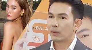 อั้ม อธิชาติ