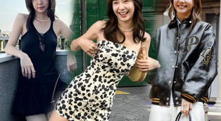 เต้ย จรินทร์พร