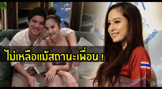 ไฮโซแพทริค ม.ล.ศรุศักดิ์