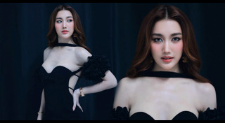 เบส รักษ์วนีย์