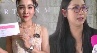 จูน นาตาชา