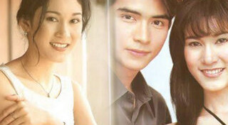 อ้อน เกวลิน