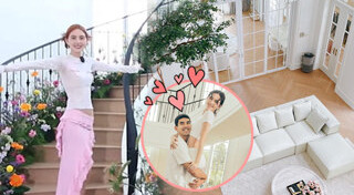 เต๋อ ใหม่