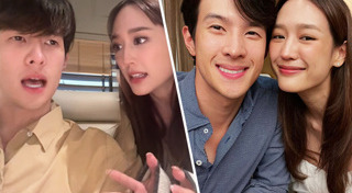 พาย รินรดา