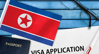 เกาหลีเหนือ