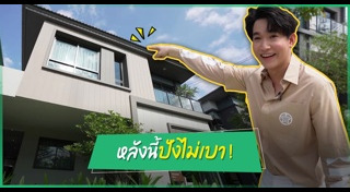 ริท เดอะสตาร์