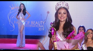 มิสแกรนด์ไทยแลนด์ 2019