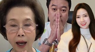 ตั้ม วิชญะ