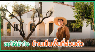 ข่าวดารา