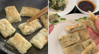 ขนมกุยช่าย