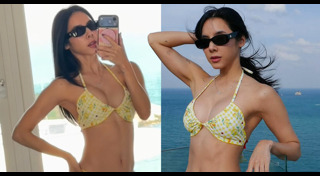 ชุดบิกินี่