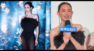 ใหม่ ดาวิกา