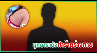 โอม คณิน