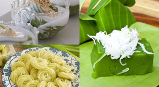 ขนมเปียกปูน