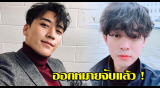 จองจุนยอง