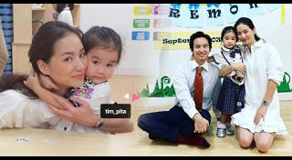 ต่าย ทิม