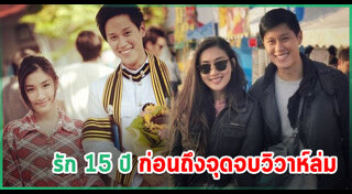 กระติ๊บ ชวัลกร