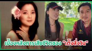 ข่าวบันเทิงต่างประเทศ