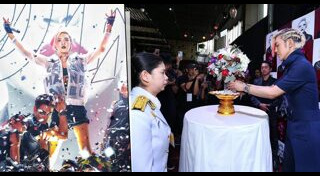 พระองค์เจ้าสิริภาจุฑาภรณ์