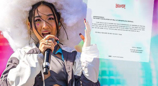 ยุ้ย ญาติเยอะ