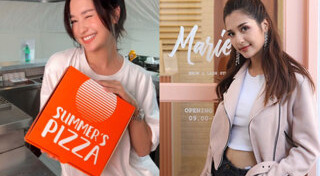 มารี เบรินเนอร์