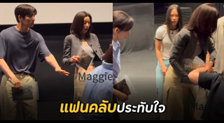 จวนจีฮุน