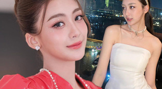 เพิร์ธ วีริณฐ์ศรา