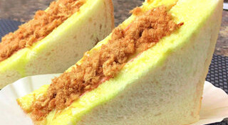 วิธีทำแซนด์วิช