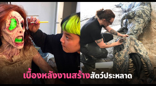 หนังดัง