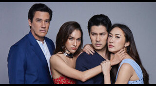 ศีรษะมาร