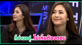 มารี กัน