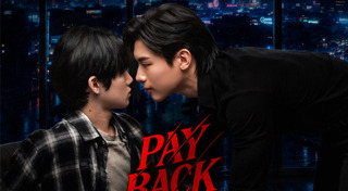 เรื่องย่อละครช่อง One