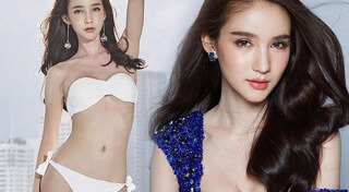 มิสทิฟฟานี่ 2017