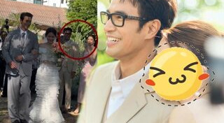 เกรท วรินทร