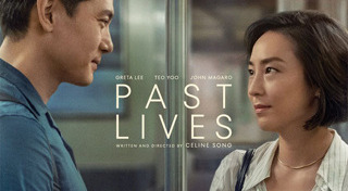 หนังรัก