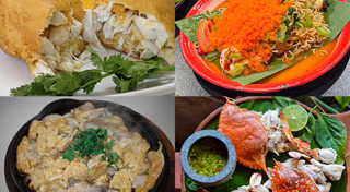 ร้านอาหาร