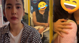 โบว์ เมลดา