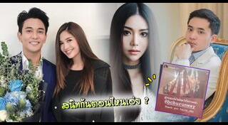 ศิตา ชู