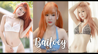 ใบเตย เพลงที่มีงูออกมา