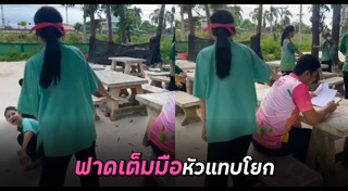 การละเล่นพื้นบ้านไทย