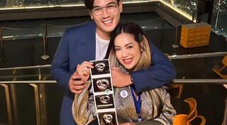 เป๊ก นิว