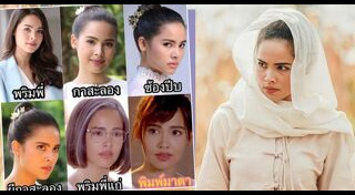 กลิ่นกาสะลอง