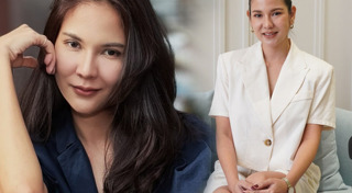 มิจฉาชีพ