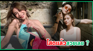 เชา ชวลิต